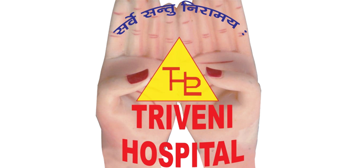 Triveni Hospitals